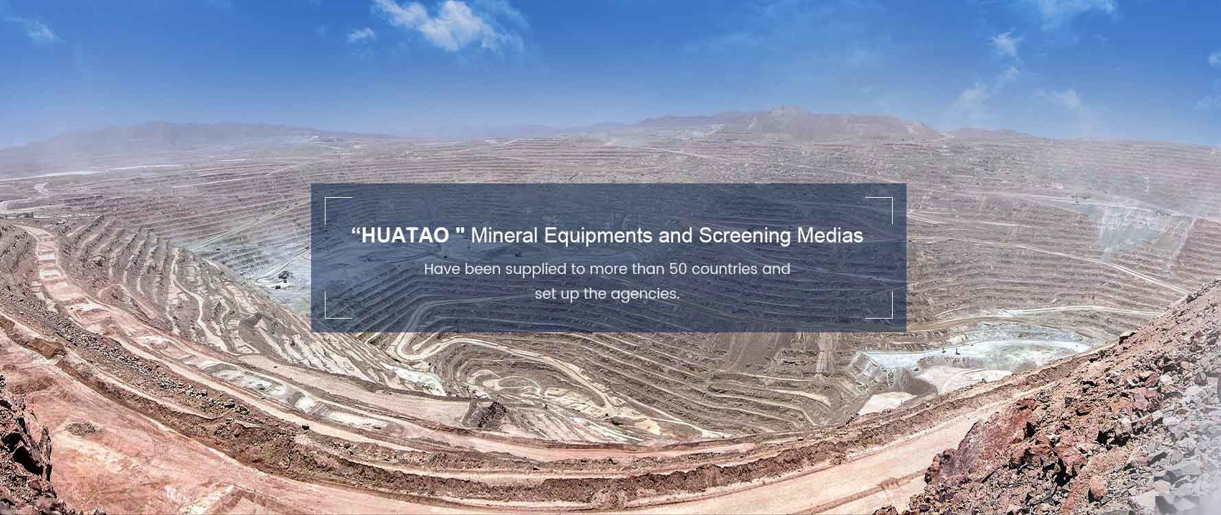 ποιότητας Urethane Polyweb οθόνες εργοστάσιο