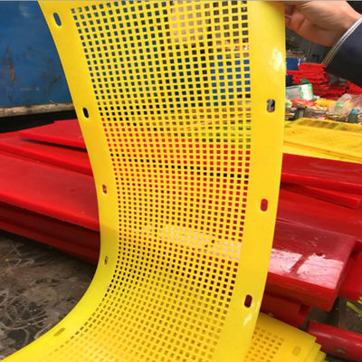 Πολυουρεθάνιο Flip-Flop Screen 4mm Τρύπες 7mm πάχος για κολλώδη υλικά