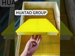 WS85 ΠΕ οθόνη οθόνης